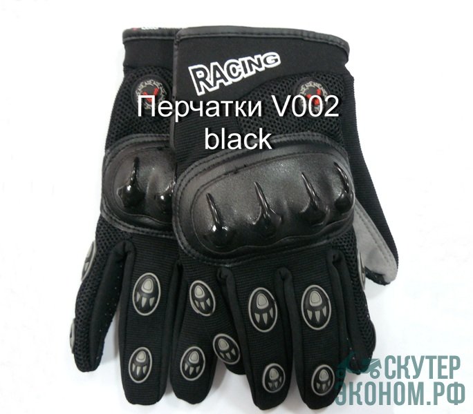 Перчатки V002 black