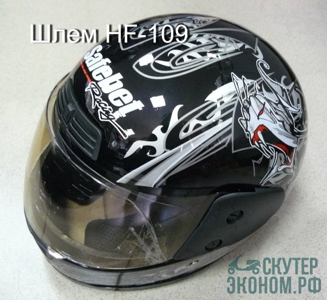 Шлем HF-109